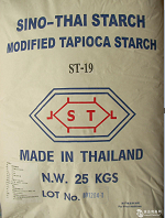 羥丙基二淀粉磷酸酯