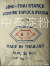 中泰氧化羥丙基淀粉應(yīng)用